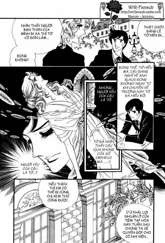 orpheus no mado chapter 12 15