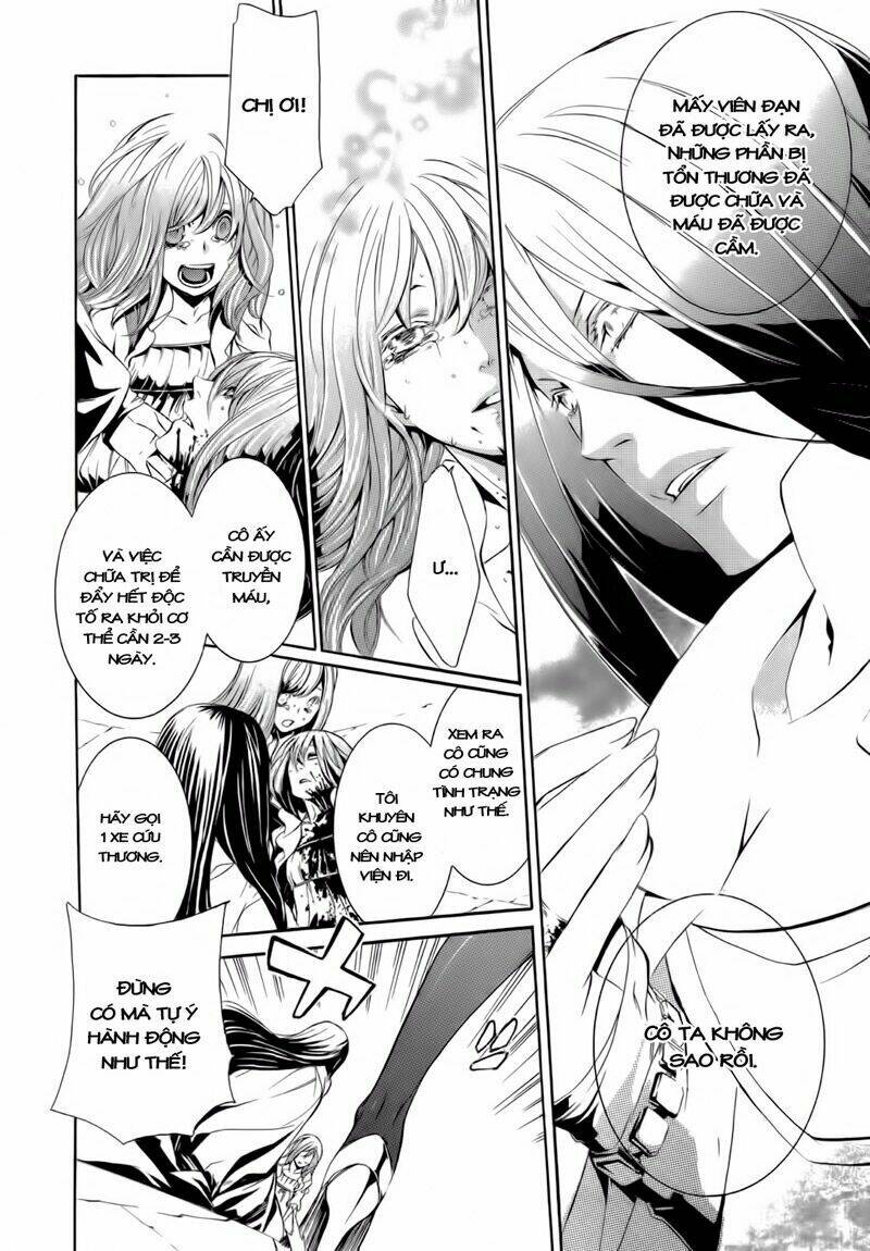 makai ishi mephisto chapter 1 23