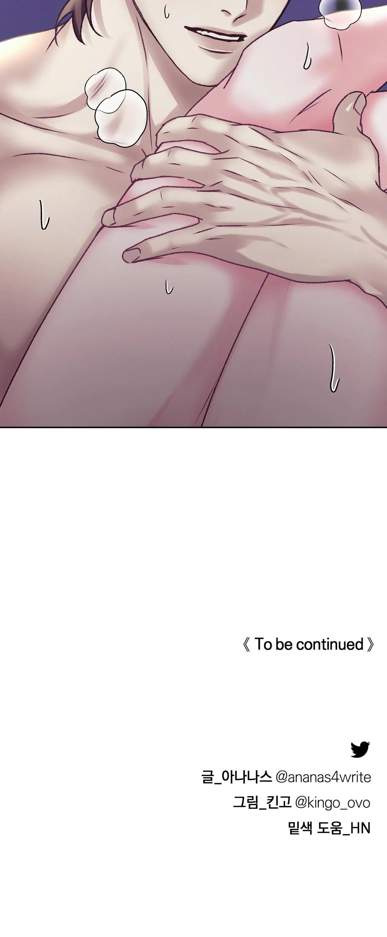 con nuôi bất đắc dĩ chapter 16 24