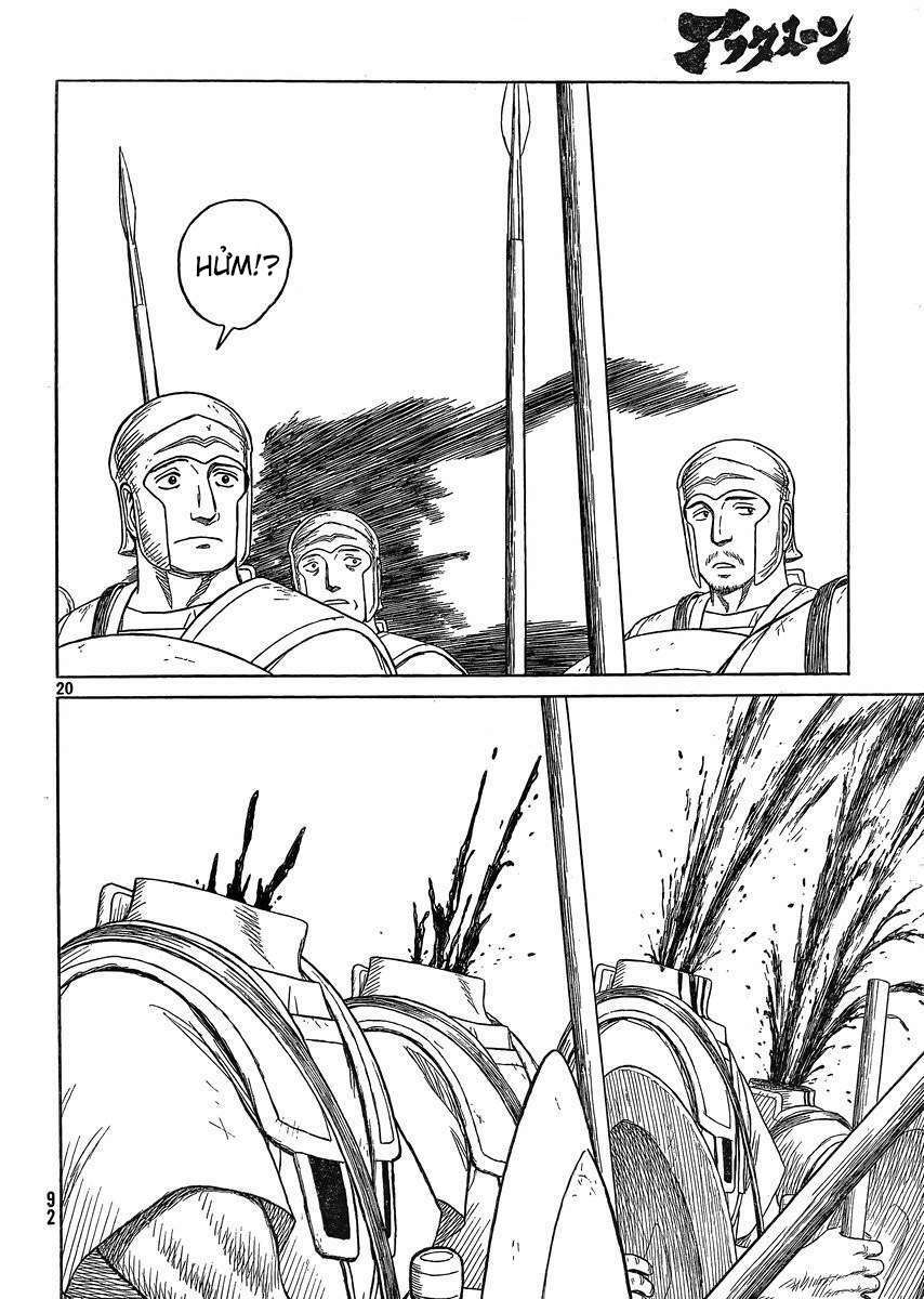 thư ký của alexandros đại đế chapter 86 19