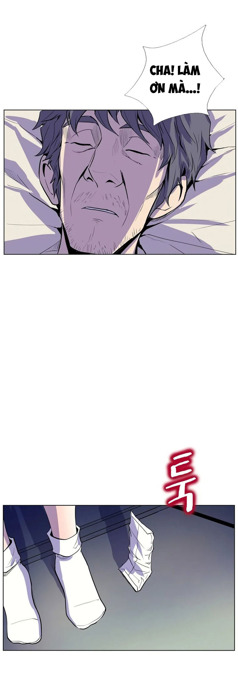 nhiệm vụ bí mật của sahwa chapter 8 22