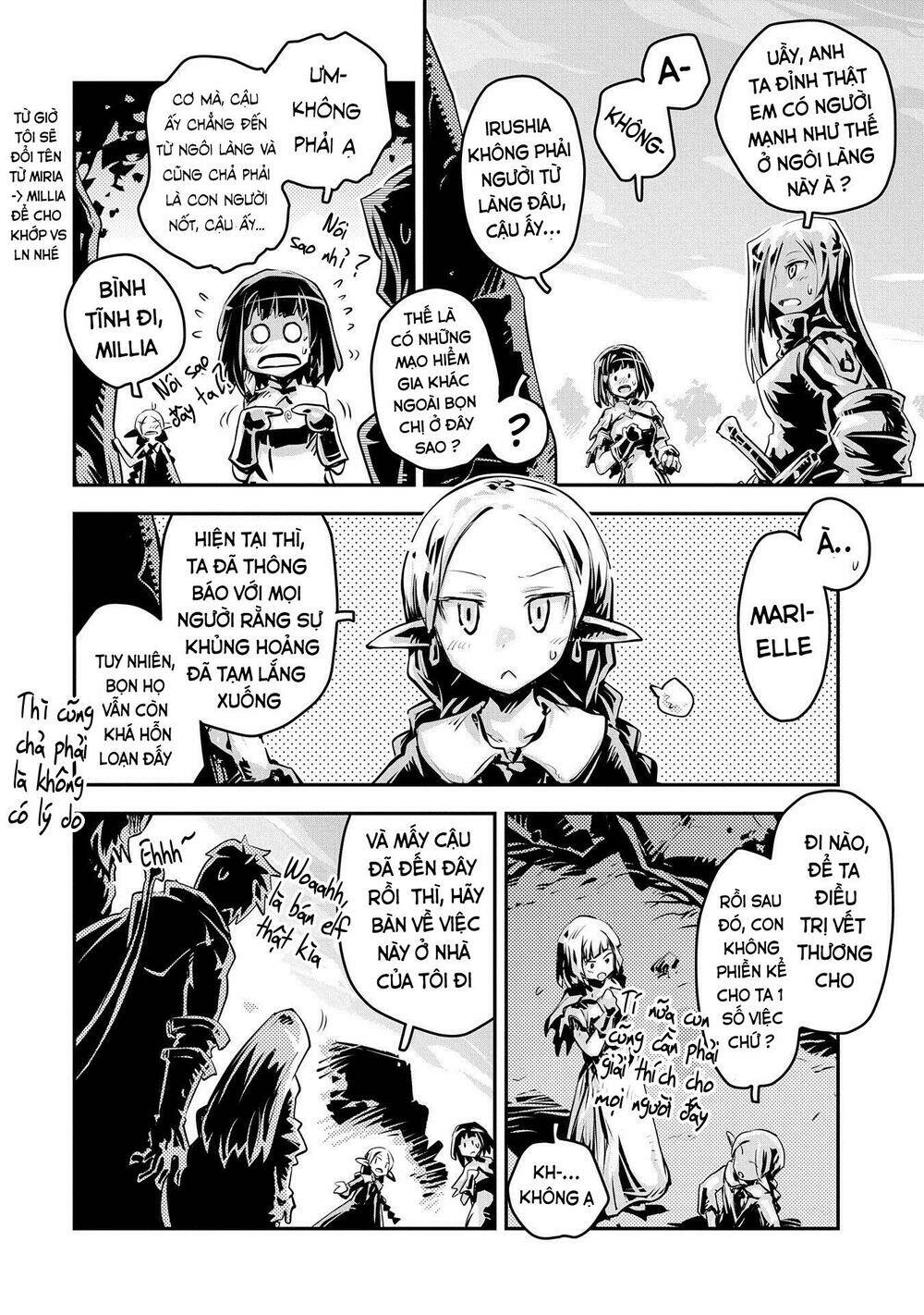 reincarnated as a dragon's egg - let's aim to be the strongest, chapter 19 12