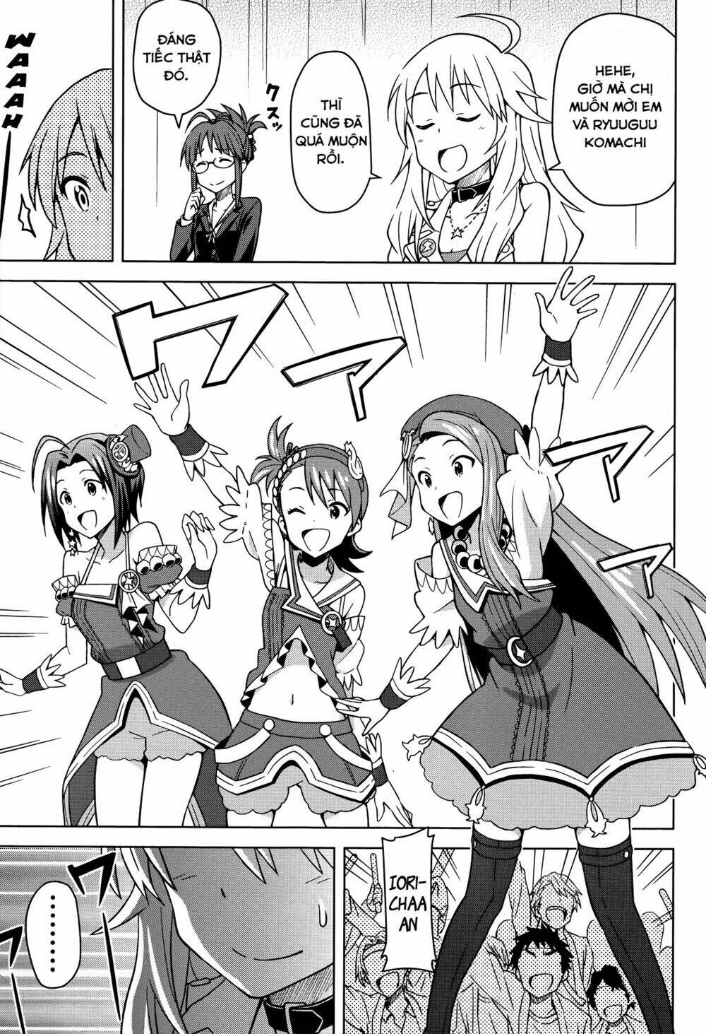 the idolm@ster (mana) chapter 3 11