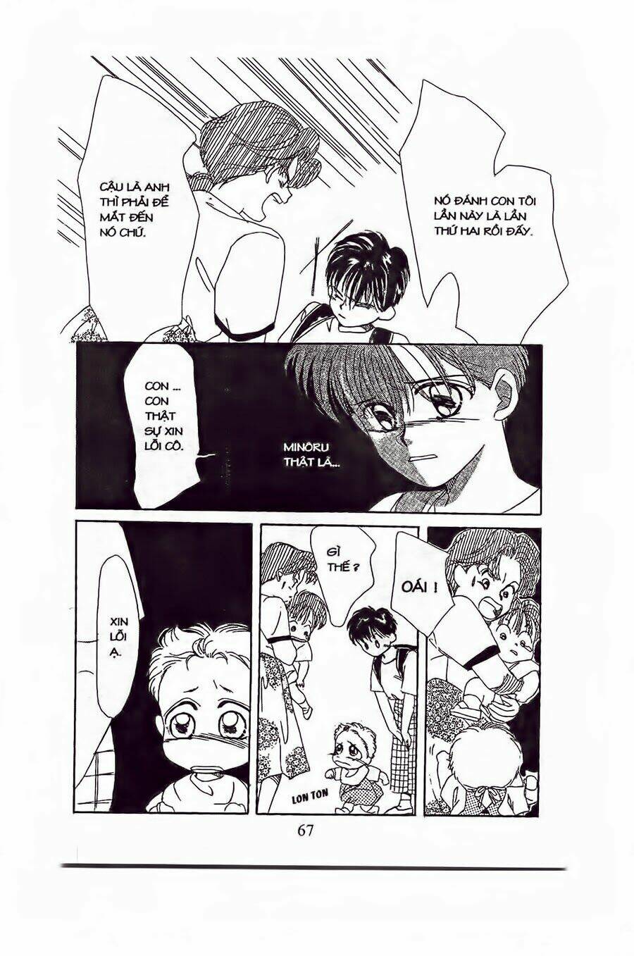 em bé và tôi chapter 2 34