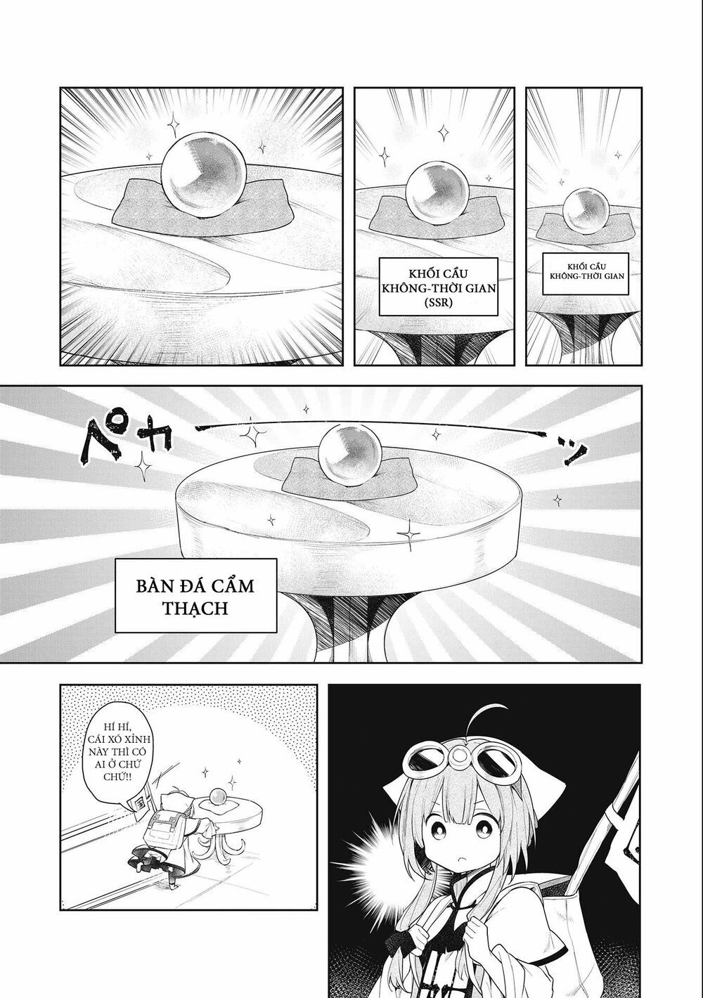 ochibure oujou to isekai yuusha no ritsu koku shi chapter 1.2 11