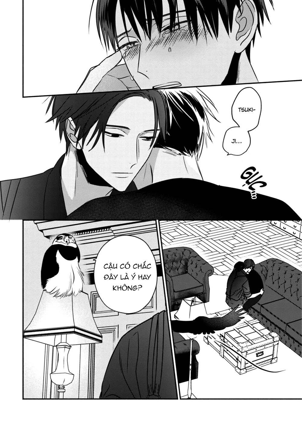 ugetsudou antique chapter 4 35