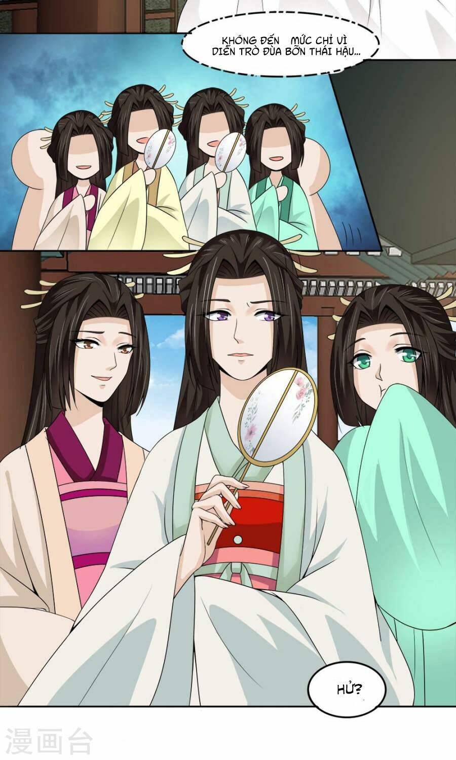 bệ hạ tại thượng, phụng mệnh long dương chapter 10 15