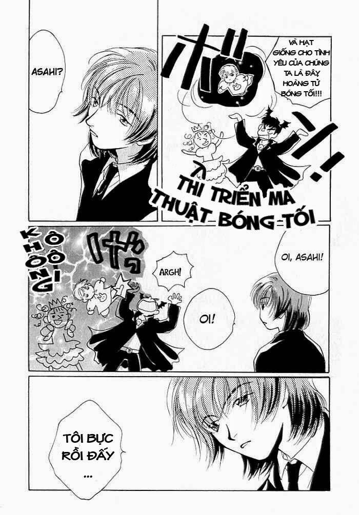 sukijanai kedo aishiteru chapter 5 9