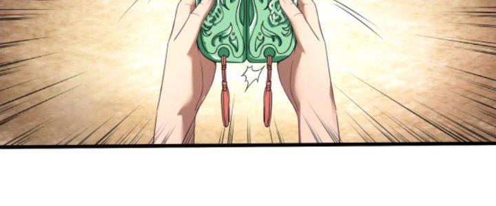 đại tần, ta là con tần thủy hoàng, giết địch thành thần chapter 2 53