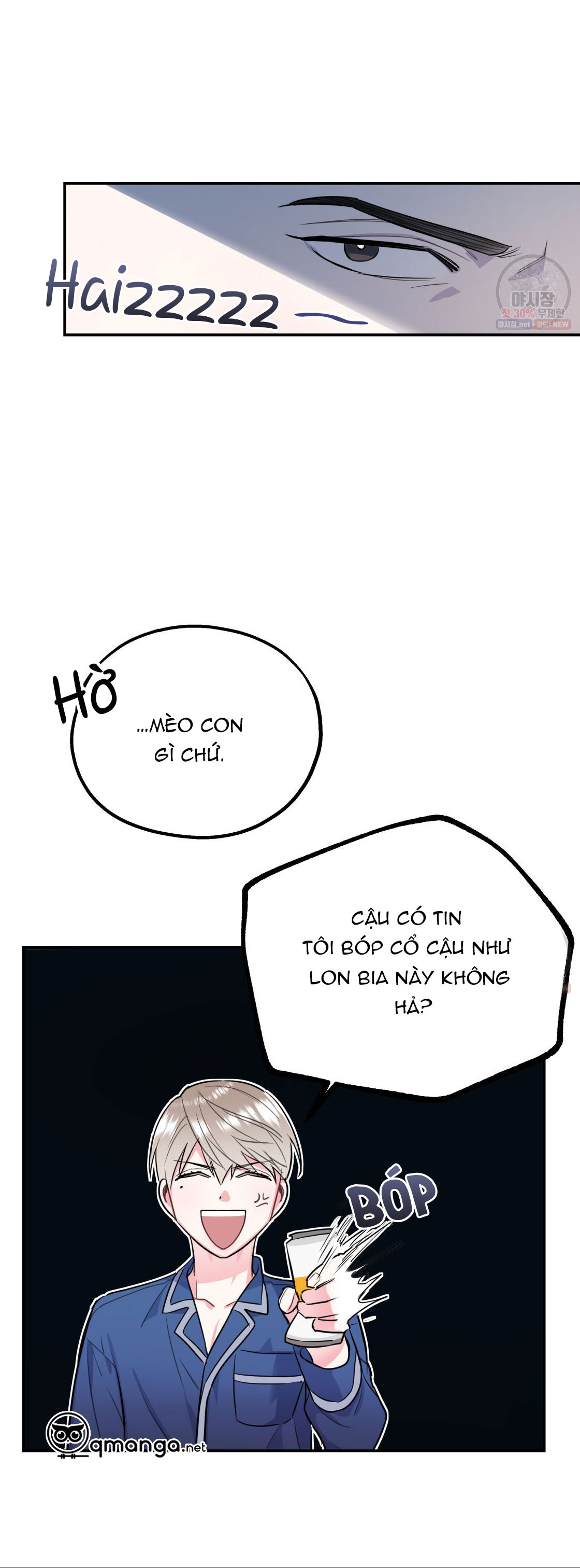 tôi với cậu không thể như thế này chapter 4 26