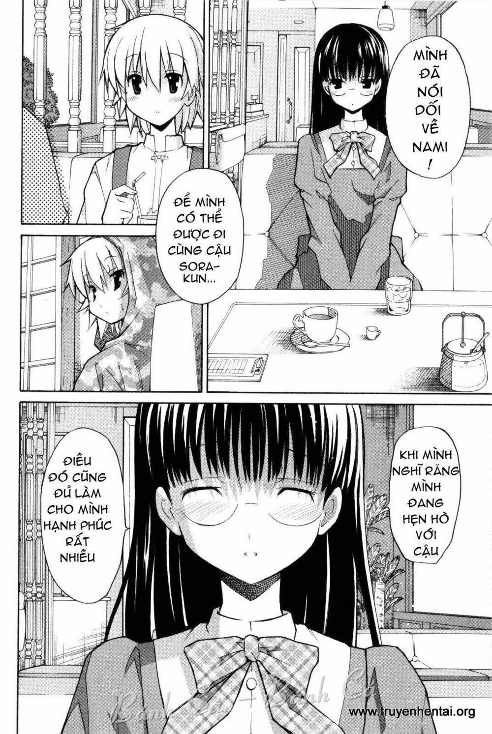 aki-sora chapter 7 16