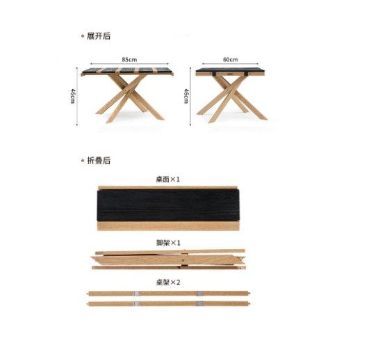 Bàn gỗ gấp gọn NatureHike CNH22JU026
