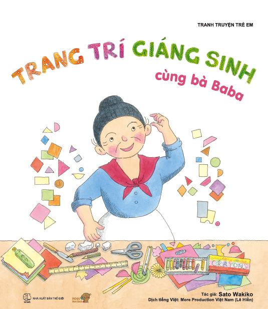 Trang Trí Giáng Sinh Cùng Bà Baba (Tái Bản 2020)