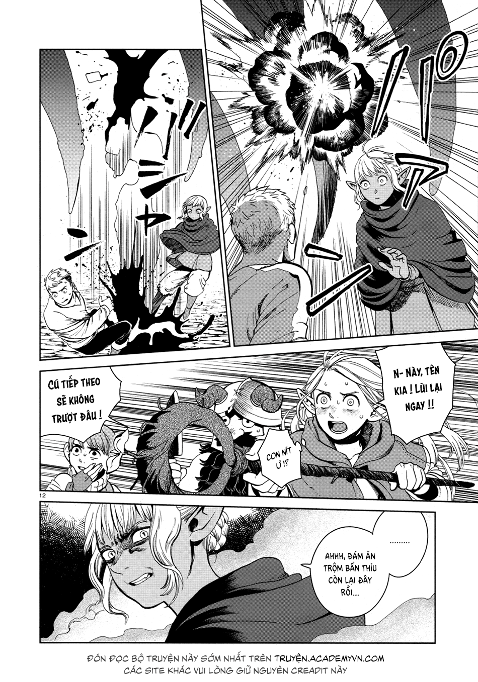 Dungeon Meshi Chapter 29 - Trang 15