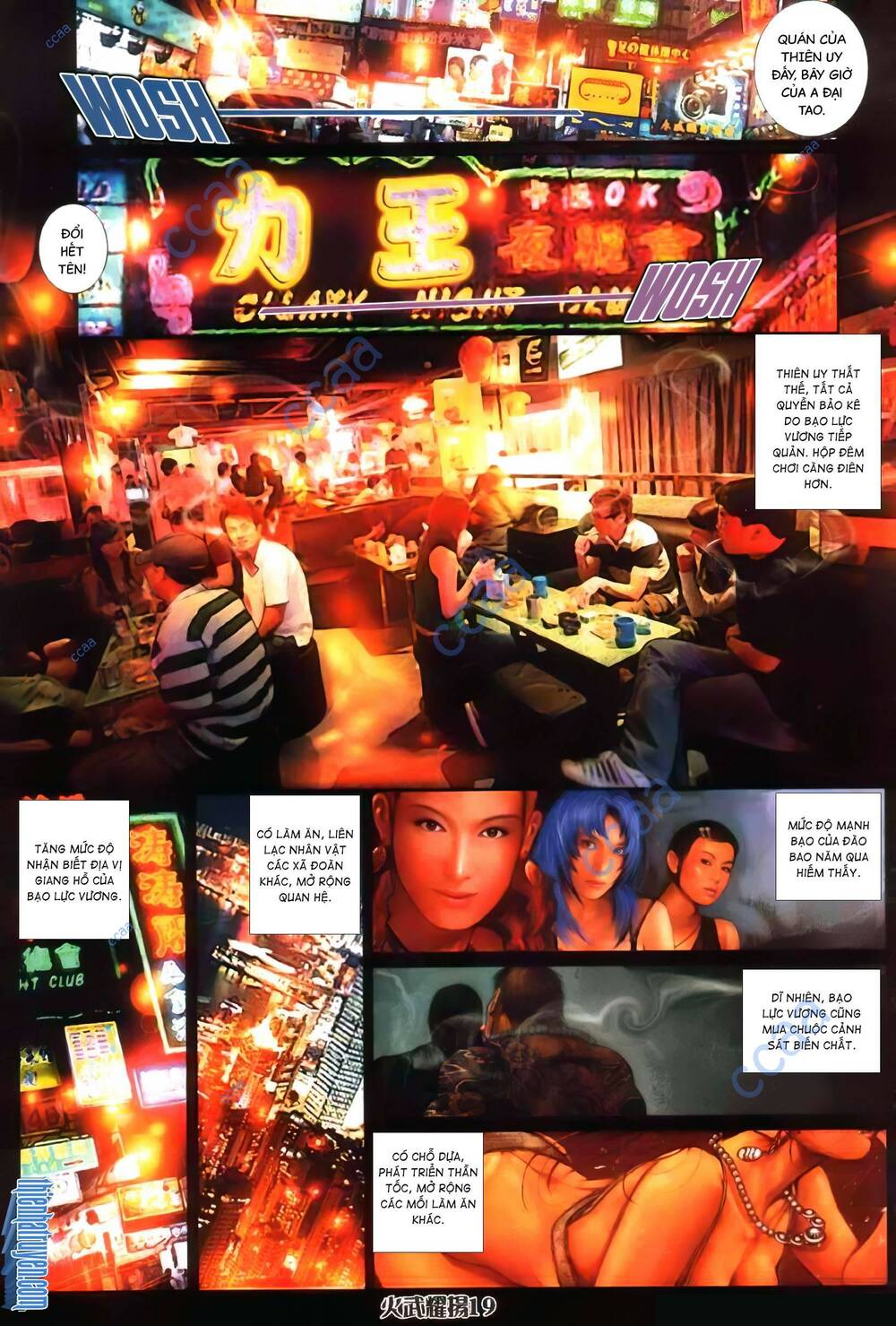 hỏa vũ diệu dương chapter 350 16