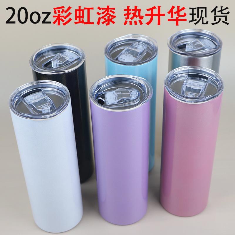 Phong cách mới nhất 20oz lớp phủ thăng hoa cơ thể thẳng cốc 304 ống hút giảm béo cốc cầu vồng sơn cách nhiệt cốc xe cốc
