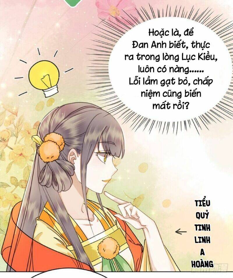 gay rồi! cái đó thành tinh rồi chapter 55 38