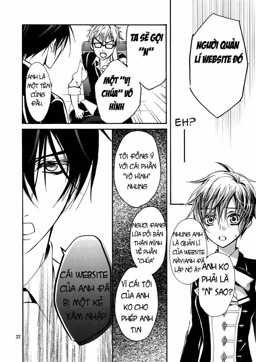 junketsu+kareshi chapter 8 25