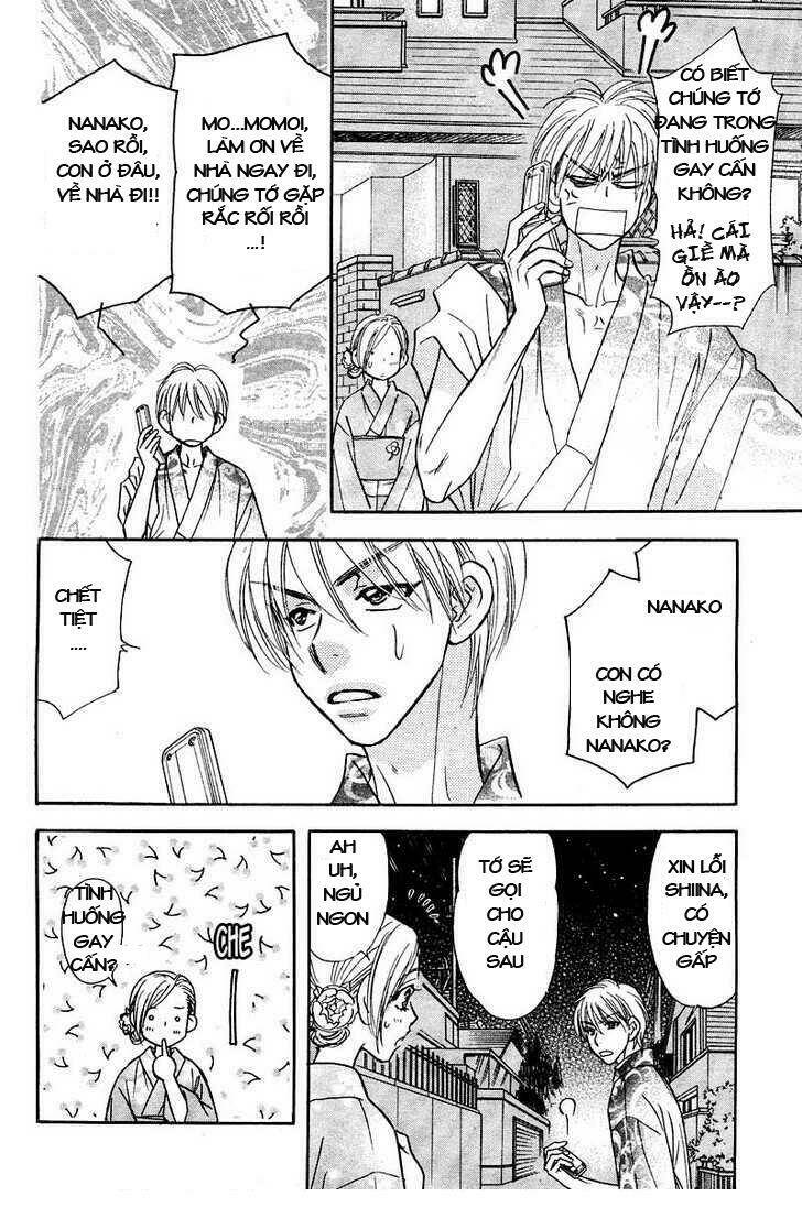 boku to kanojo no xxx chapter 47 8