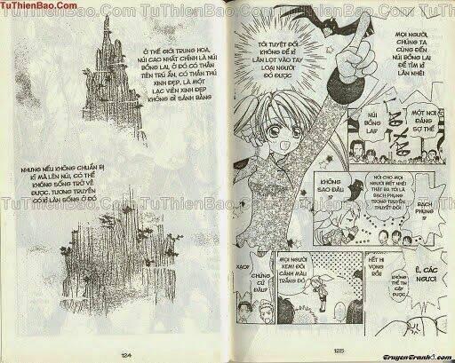 lovely monster chapter 46 6