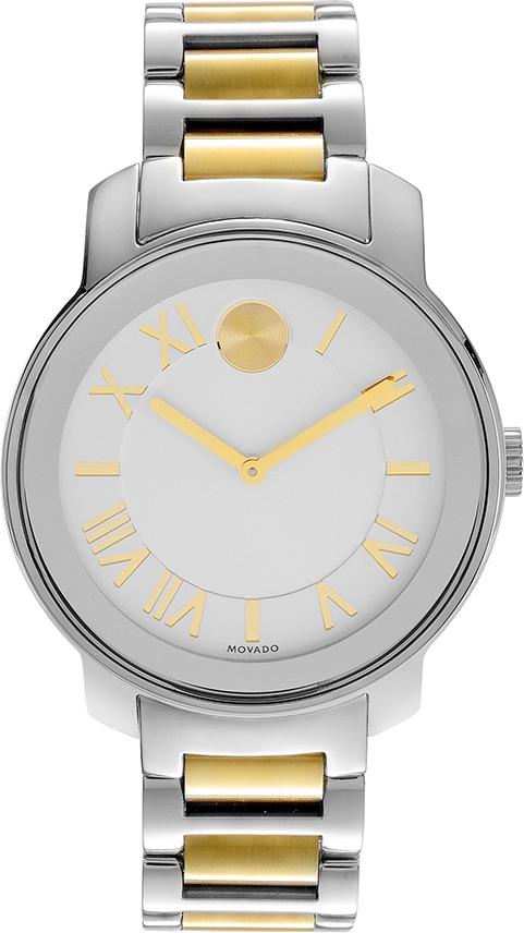 Đồng Hồ Nam Dây Kim Loại Movado 3600208 (39mm) - Trắng