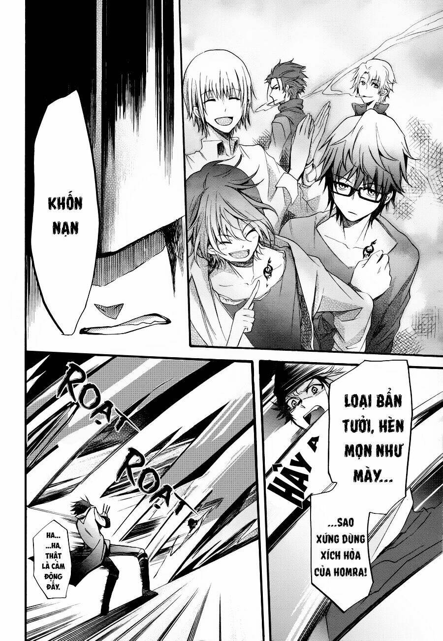 k - the first chapter 6 24