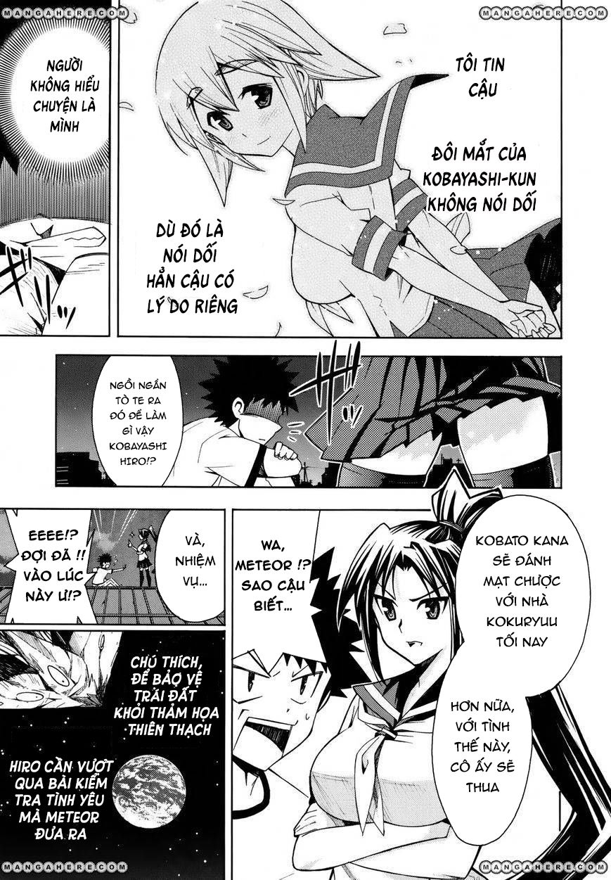 meteo-san sutoraiku desu! chapter 8 21