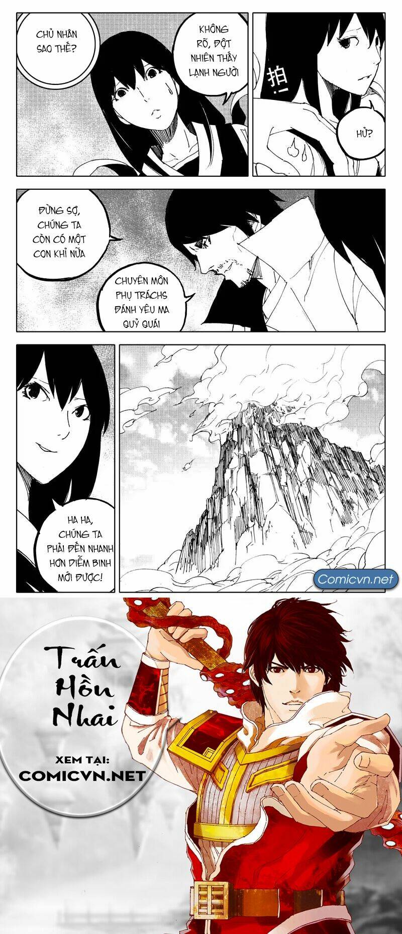 rakshasa street chapter 108 13