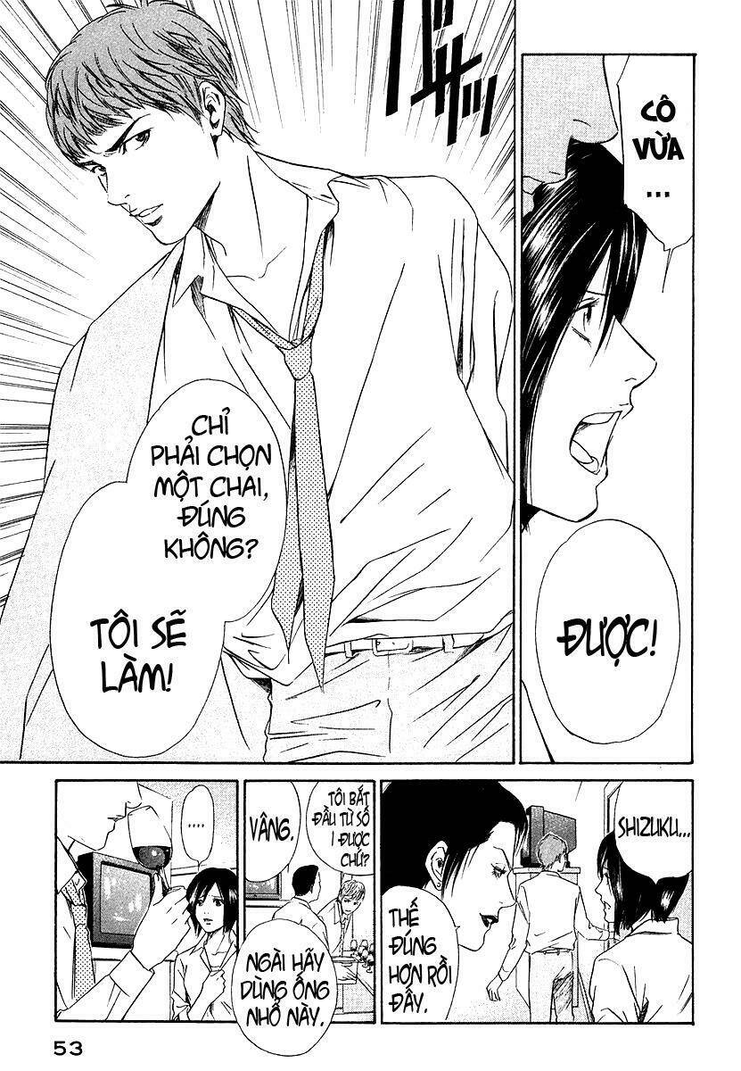 kami no shizuku chapter 31 11