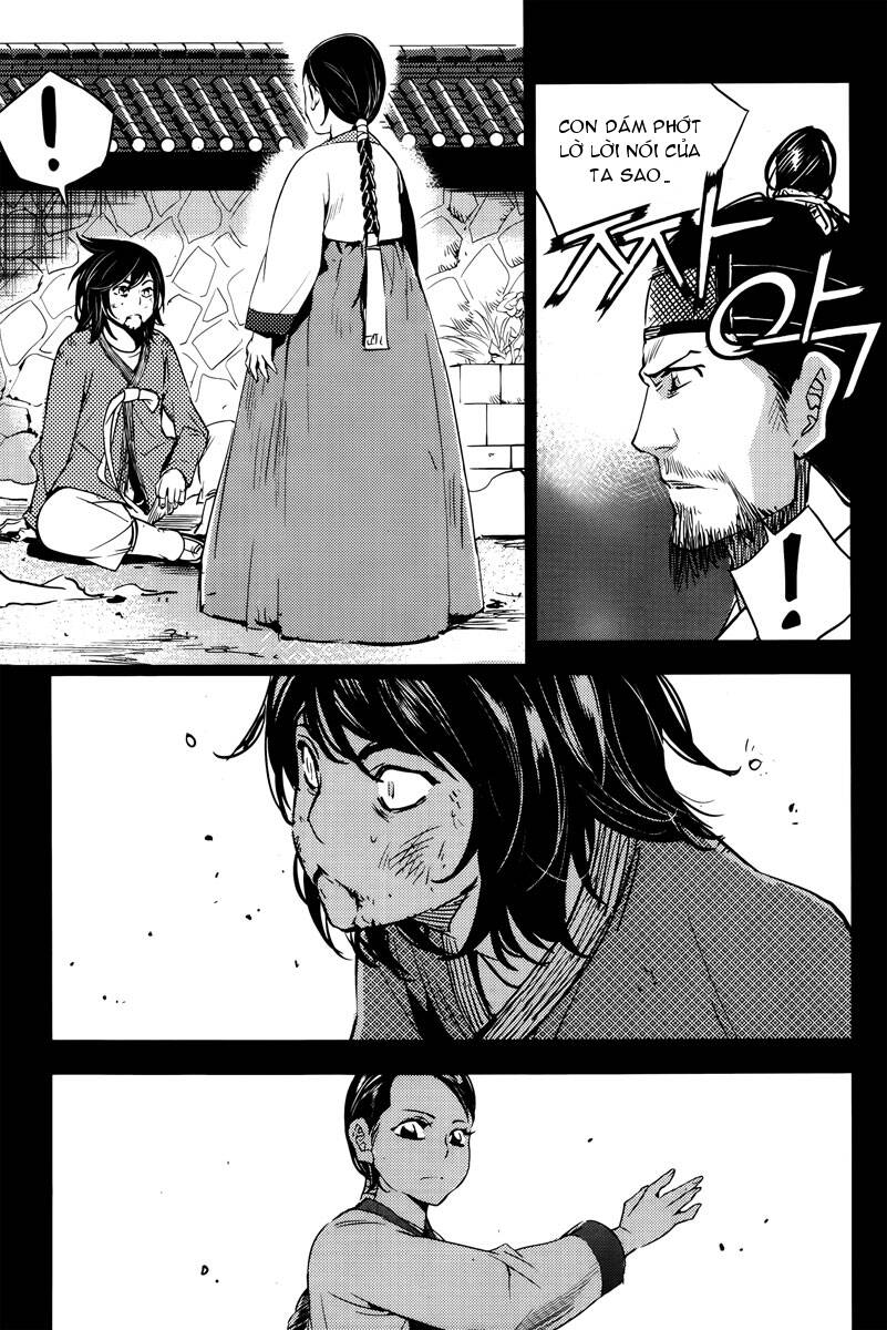 honorable baek dong soo chapter 15 17