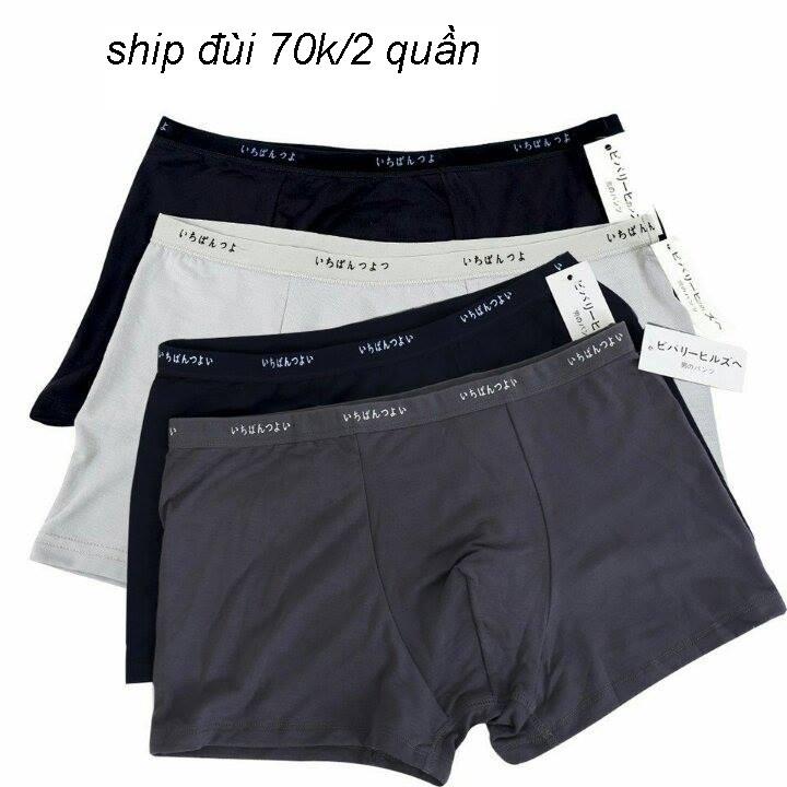 Combo sỉ 10 quần ship đùi Nhật cho Nam