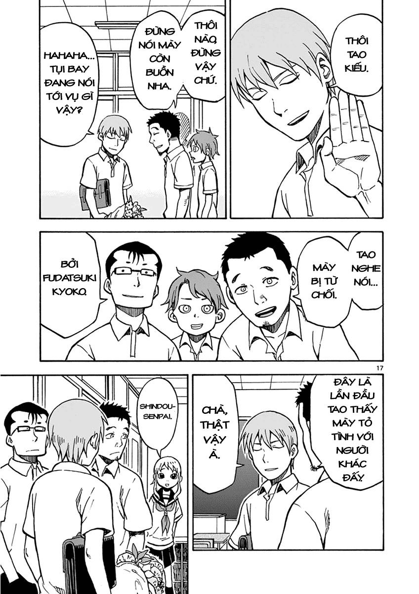 fudatsuki no kyoko-chan chapter 28 20