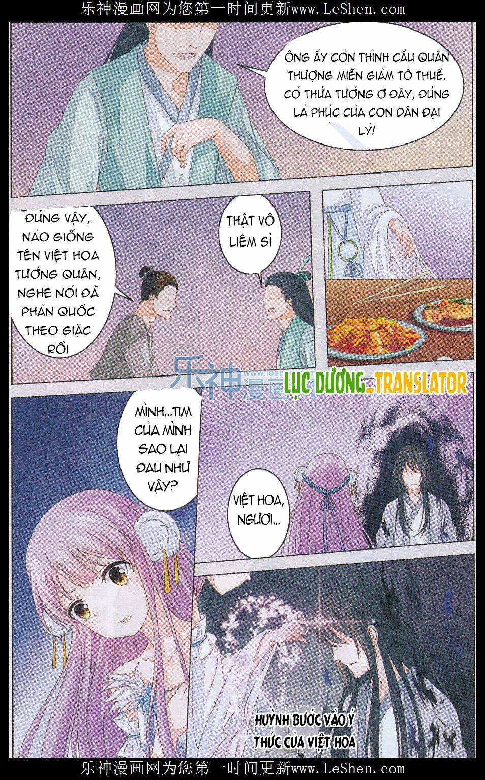 tổng hợp one shot. chapter 282 12