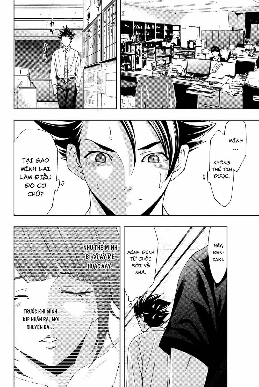 succubus & hitman chapter 55 9