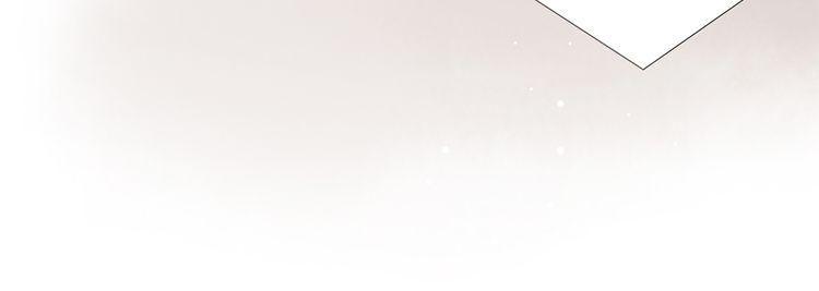 con tim rung động 2 chapter 29.5 18