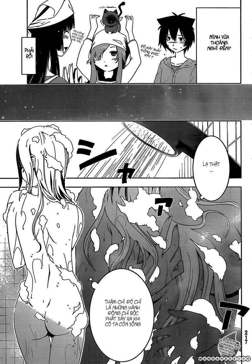 sanka rea chapter 26 11