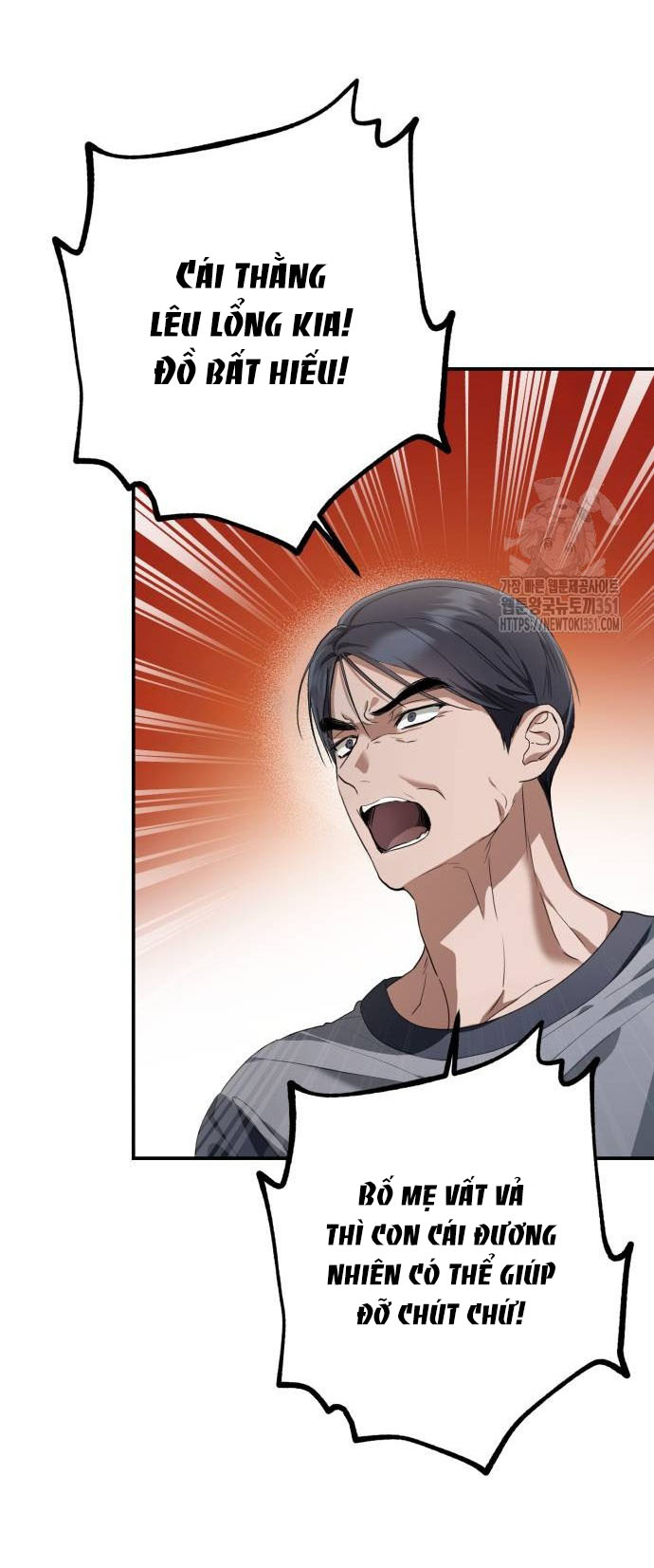 bóng râm mùa xuân chapter 11.1 17