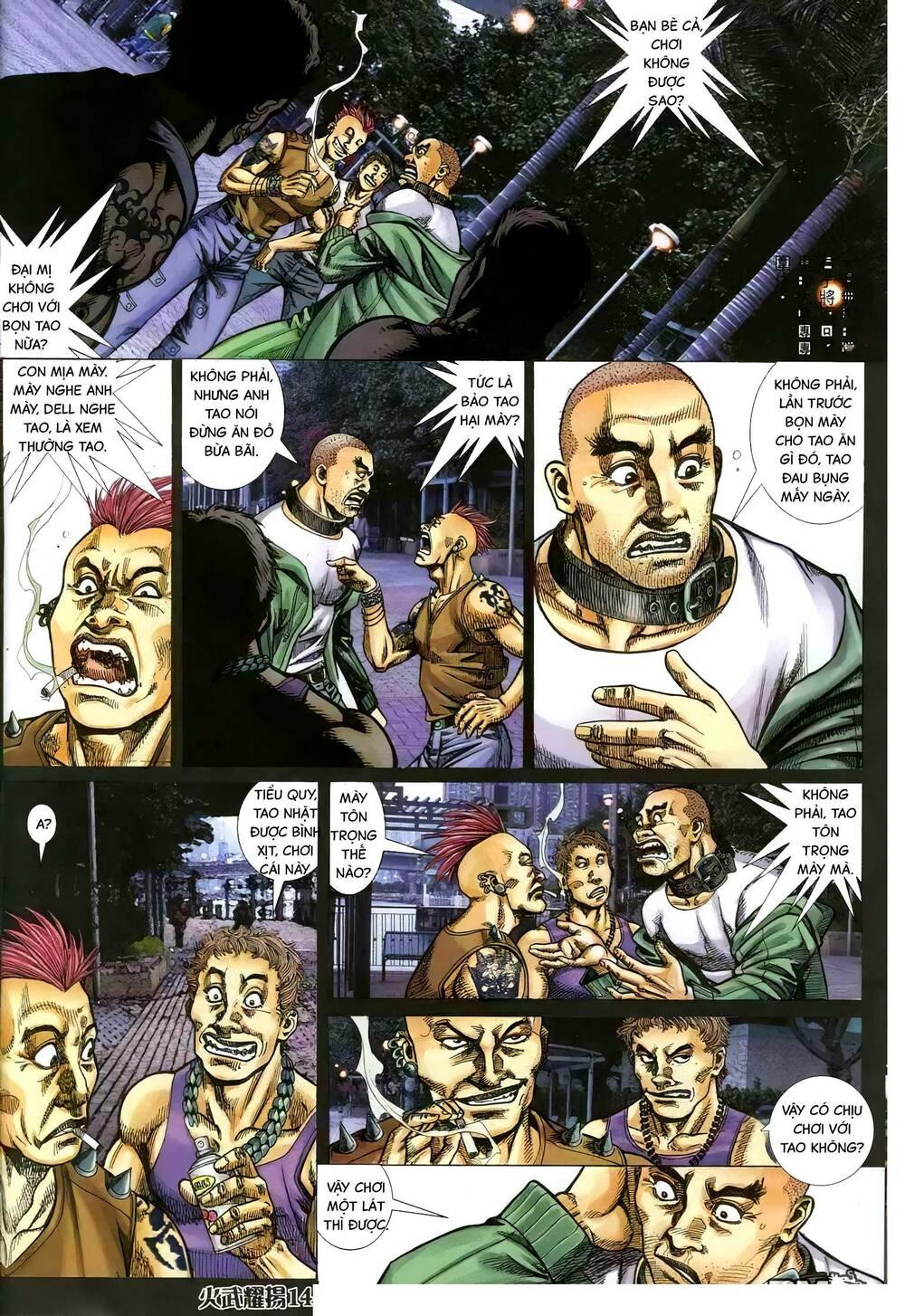 hỏa vũ diệu dương chapter 322 12