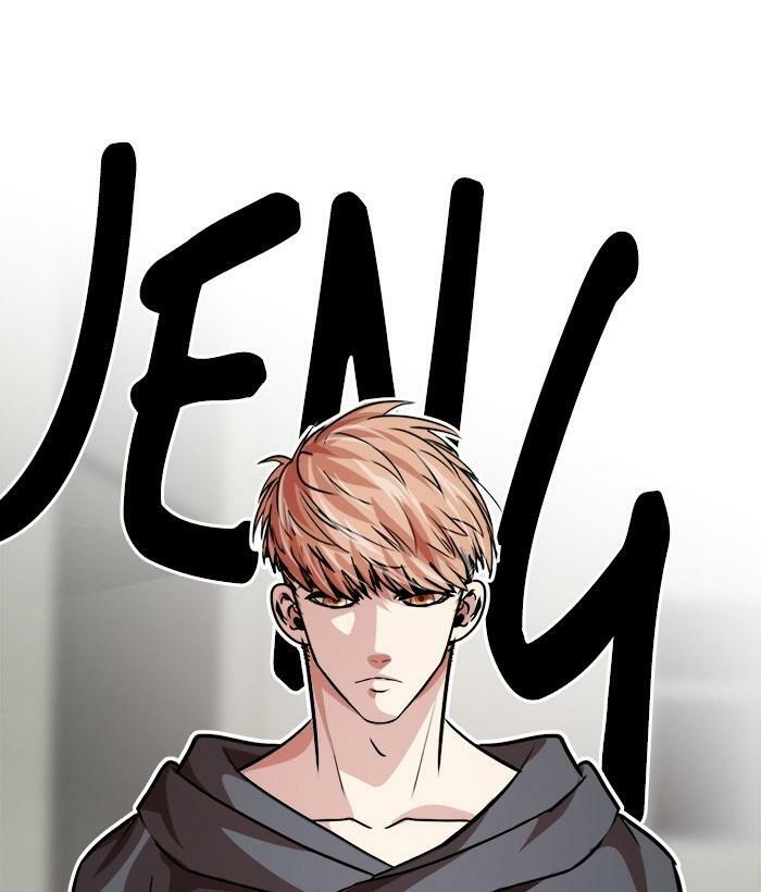 change (jinyuan) ss2 chapter 32 1