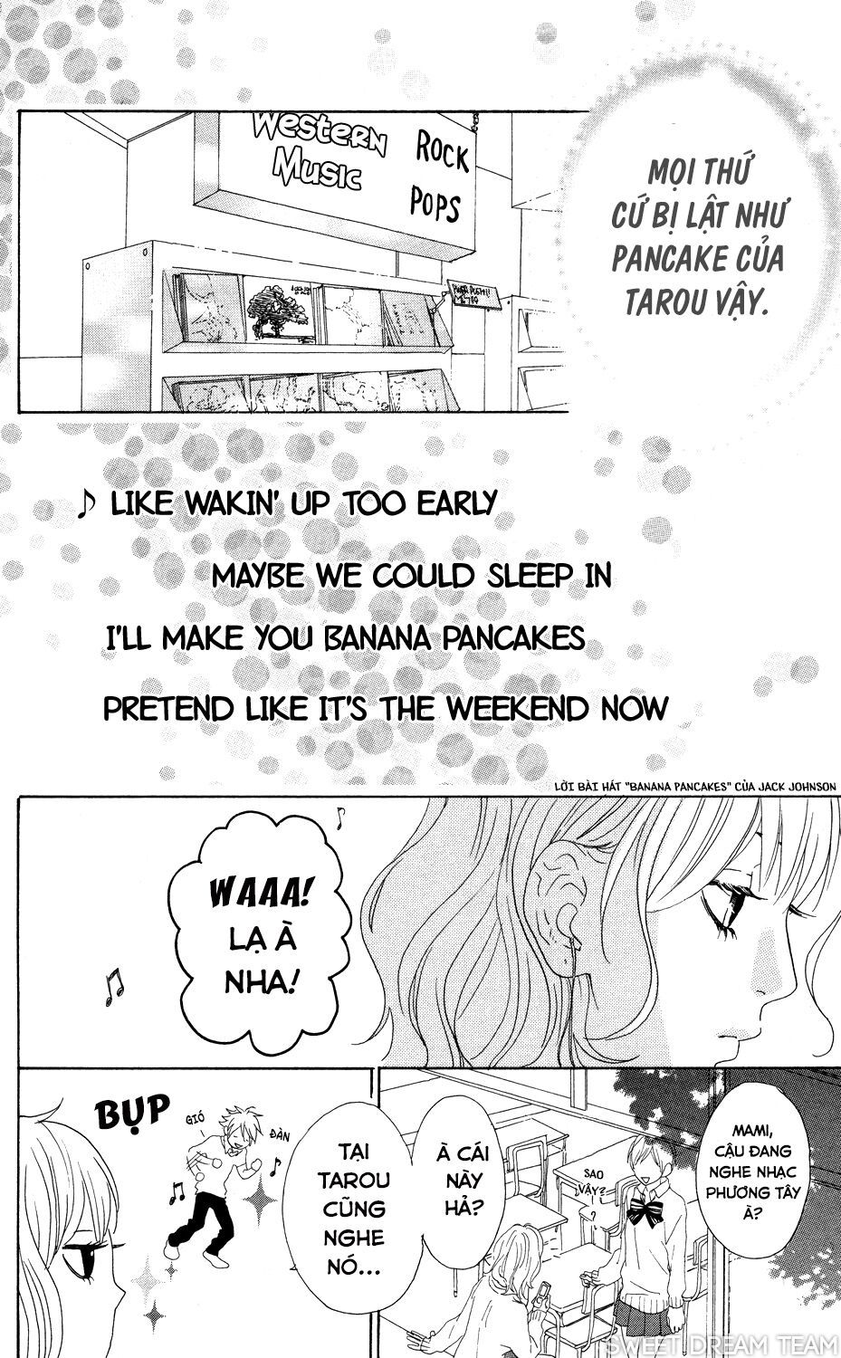 sugars (yamamori mika) chapter 2 14