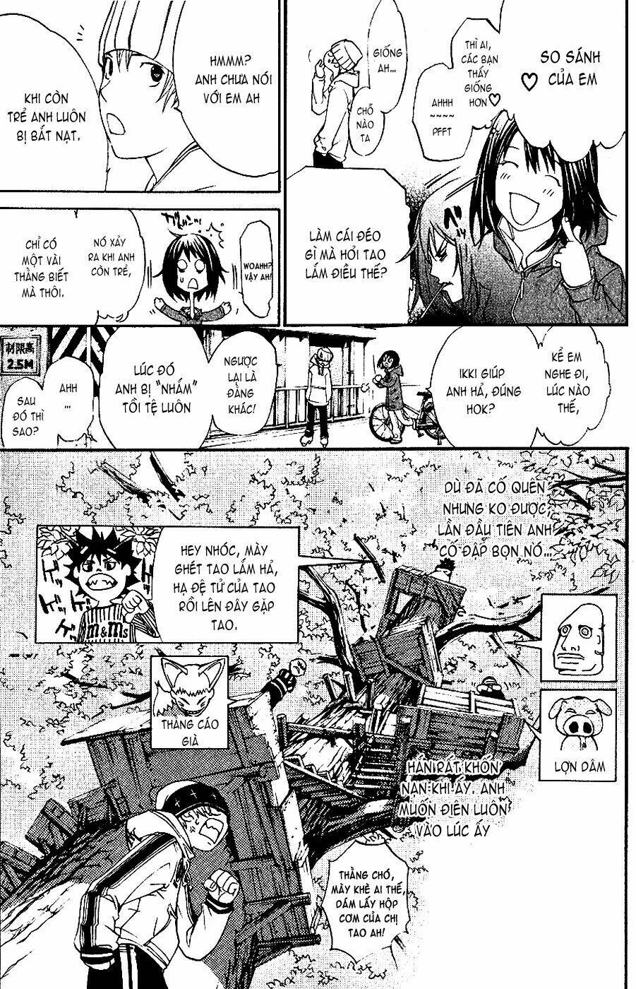 air gear chapter 111 5