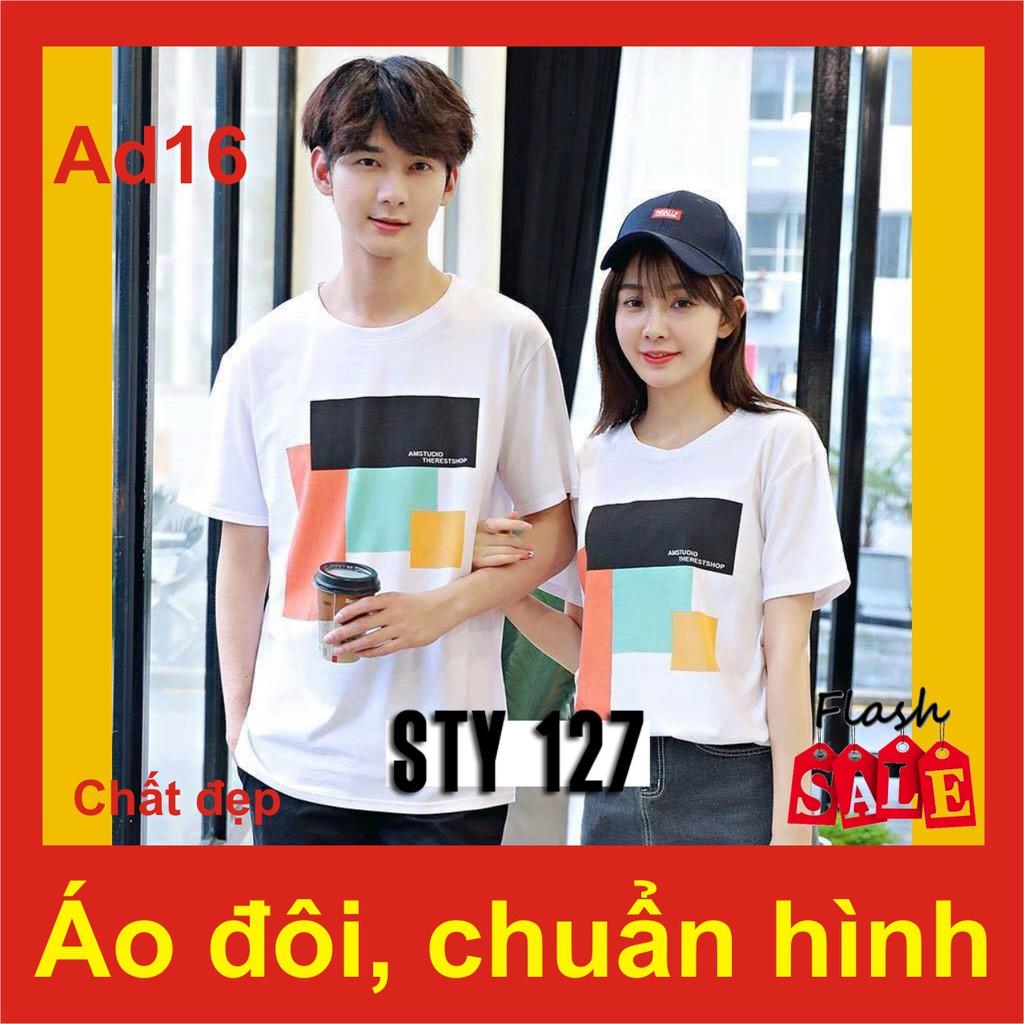 Áo đôi đẹp độc AD16, chất đẹp