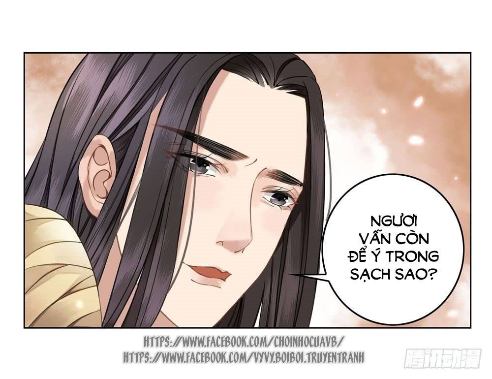 gay rồi! cái đó thành tinh rồi chapter 12 36