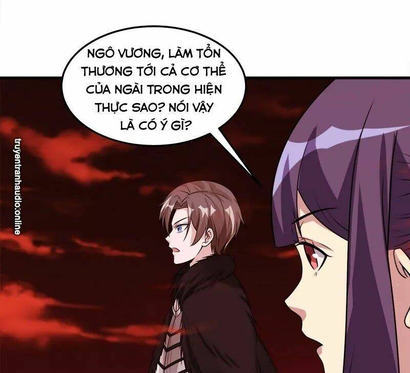 kiếm vũ chapter 118 43