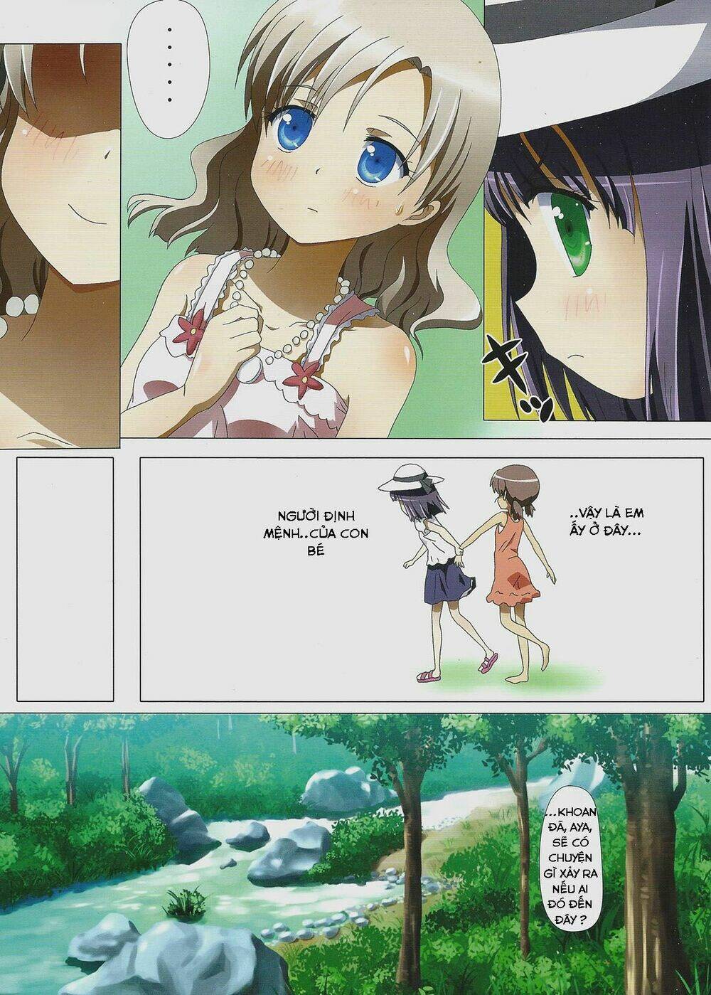 kuttsukiboshi chapter 8 10