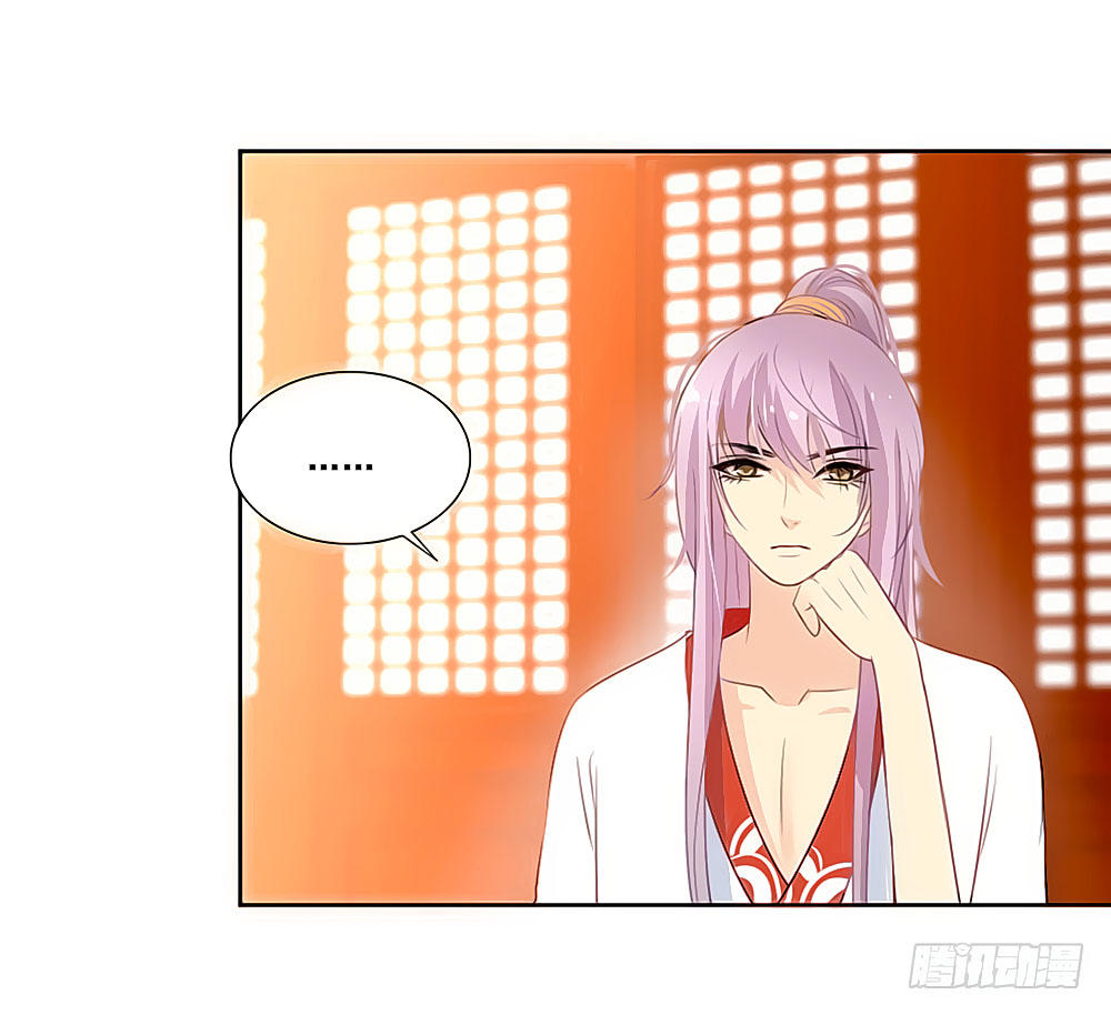 sinh sinh tương thác chapter 36 31