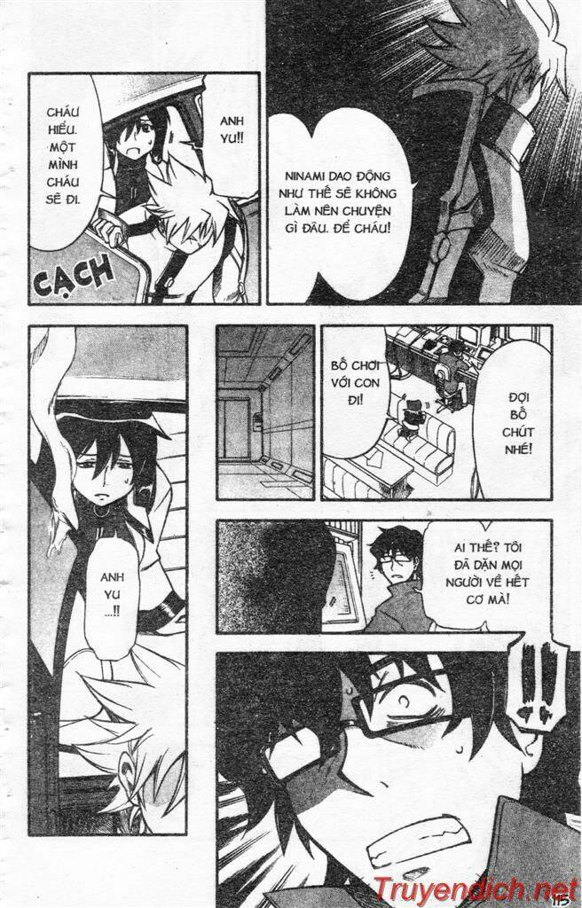 ifrit - danzai no enjin chapter 11 5