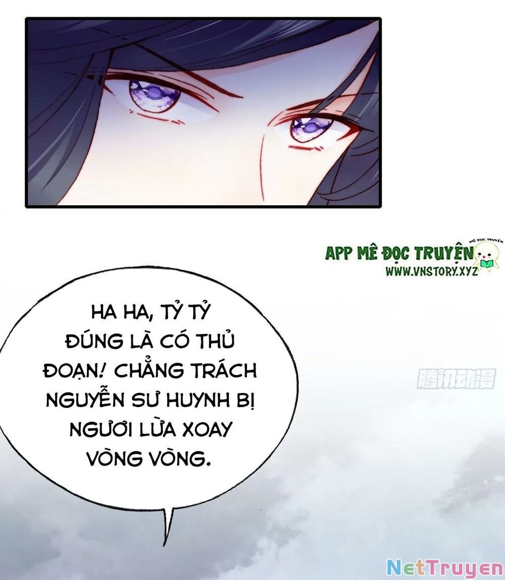 lại bị bệnh chiều chuộng quấn lấy chapter 57 56