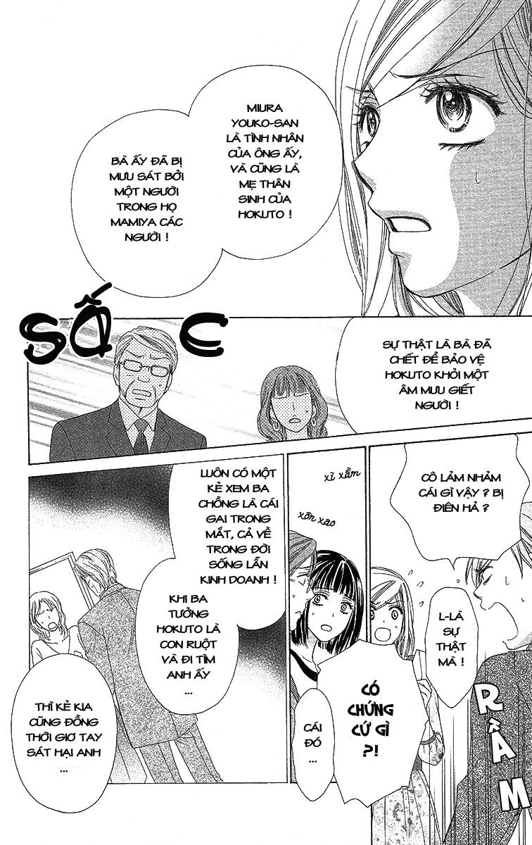 hapi mari chapter 38 38