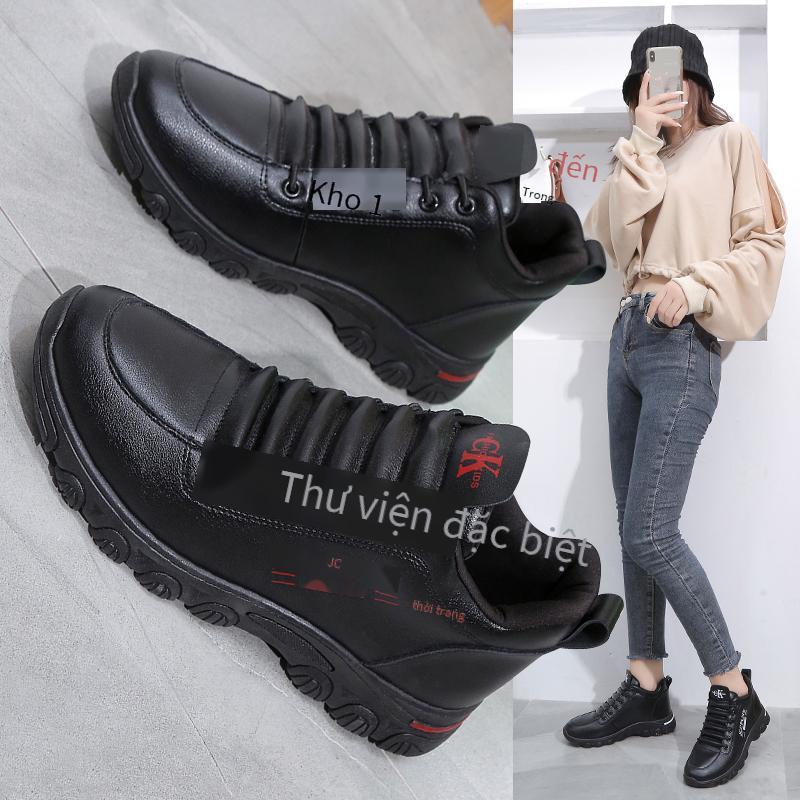 Phong cách mới nhất của giày nữ thời trang giày đôi chống mài mòn giày nhỏ màu trắng xu hướng giày nữ cỡ lớn
